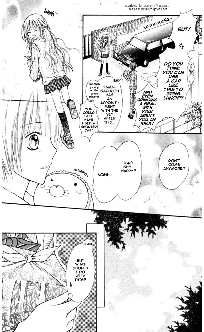 Nagatachou Strawberry Chapter 3 17